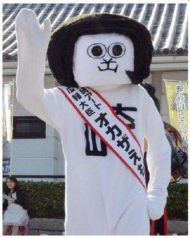 有吉弘行「髪切りました」“おかっぱ頭”に反響「山根そっくり！」「可愛い」「お似合いです！」