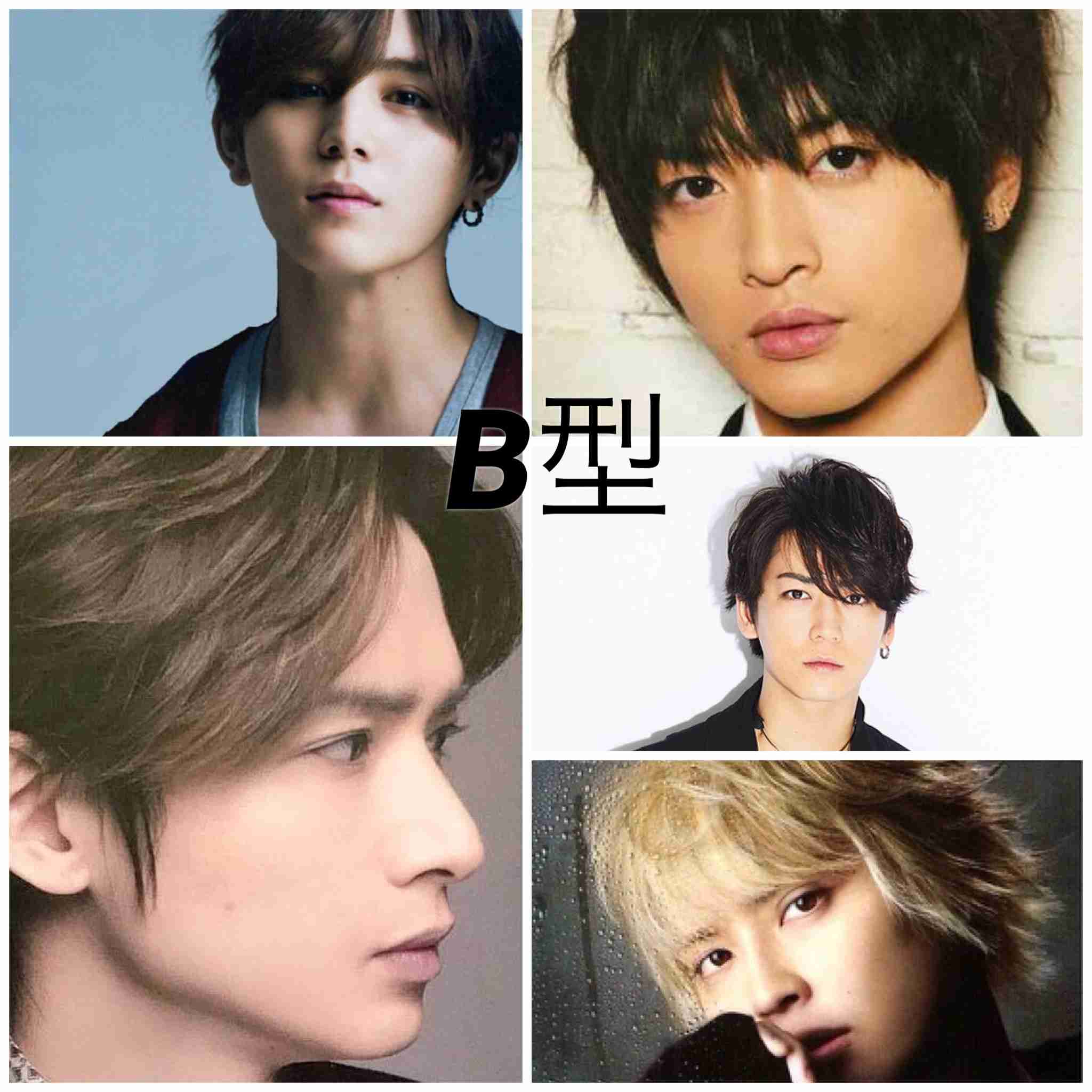ジャニーズの血液型について語る