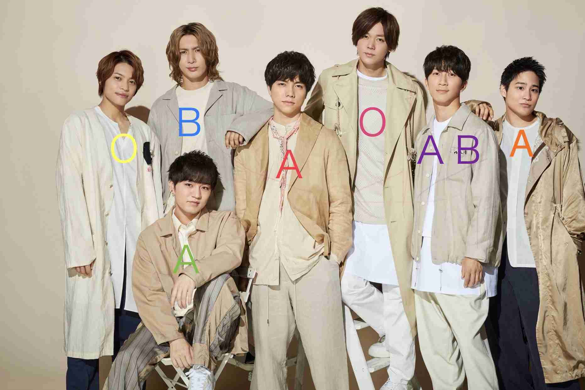 ジャニーズの血液型について語る