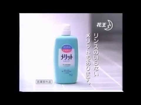 リンス&トリートメント 使いますか？(敏感肌の人)