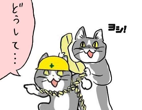 【ネタ】個人的に有罪だと思う事。