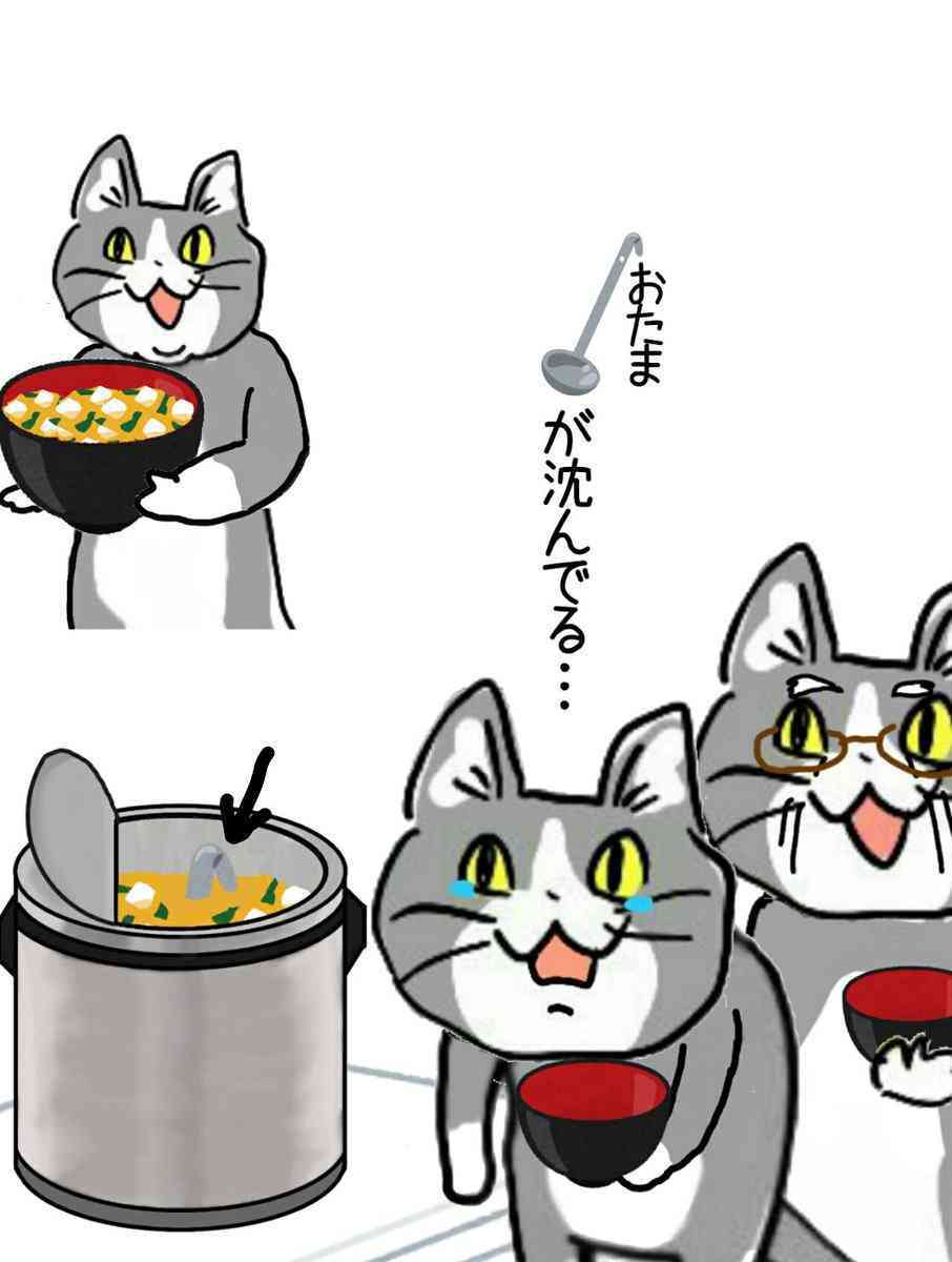 【ネタ】個人的に有罪だと思う事。