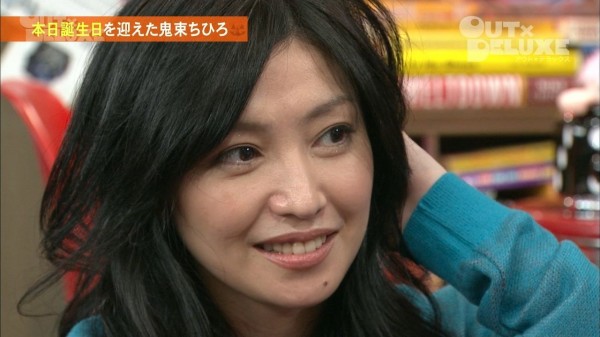 鬼束ちひろ好きな人