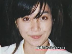 鬼束ちひろ好きな人