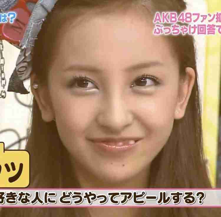AKB