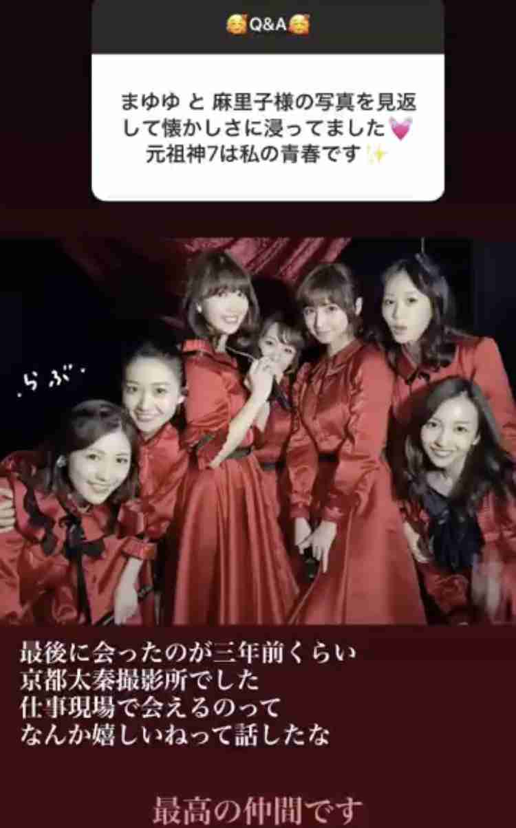 AKB