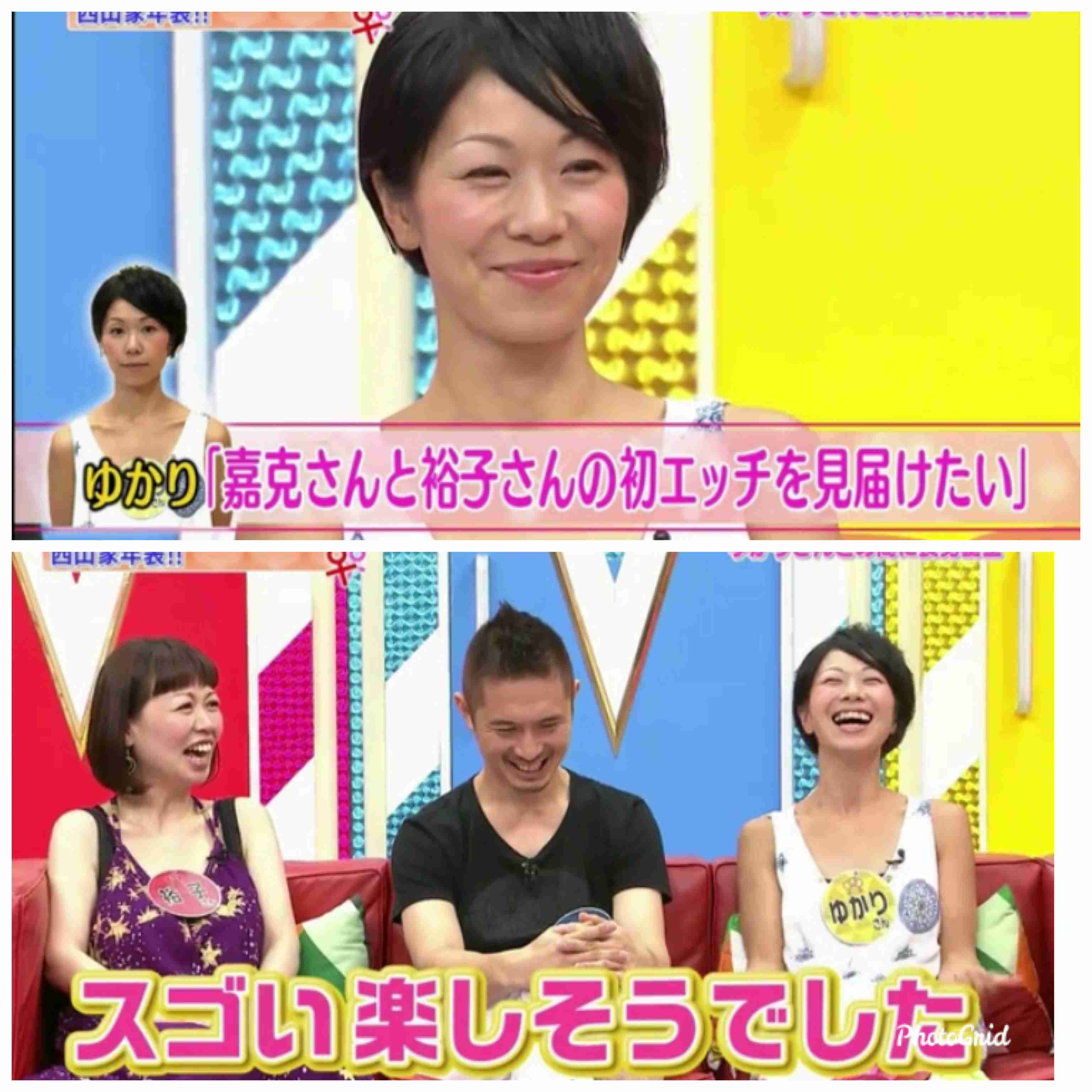 【実況・感想】ザ・ノンフィクション　家族のカタチ～ふたりのお母さんがいる家～