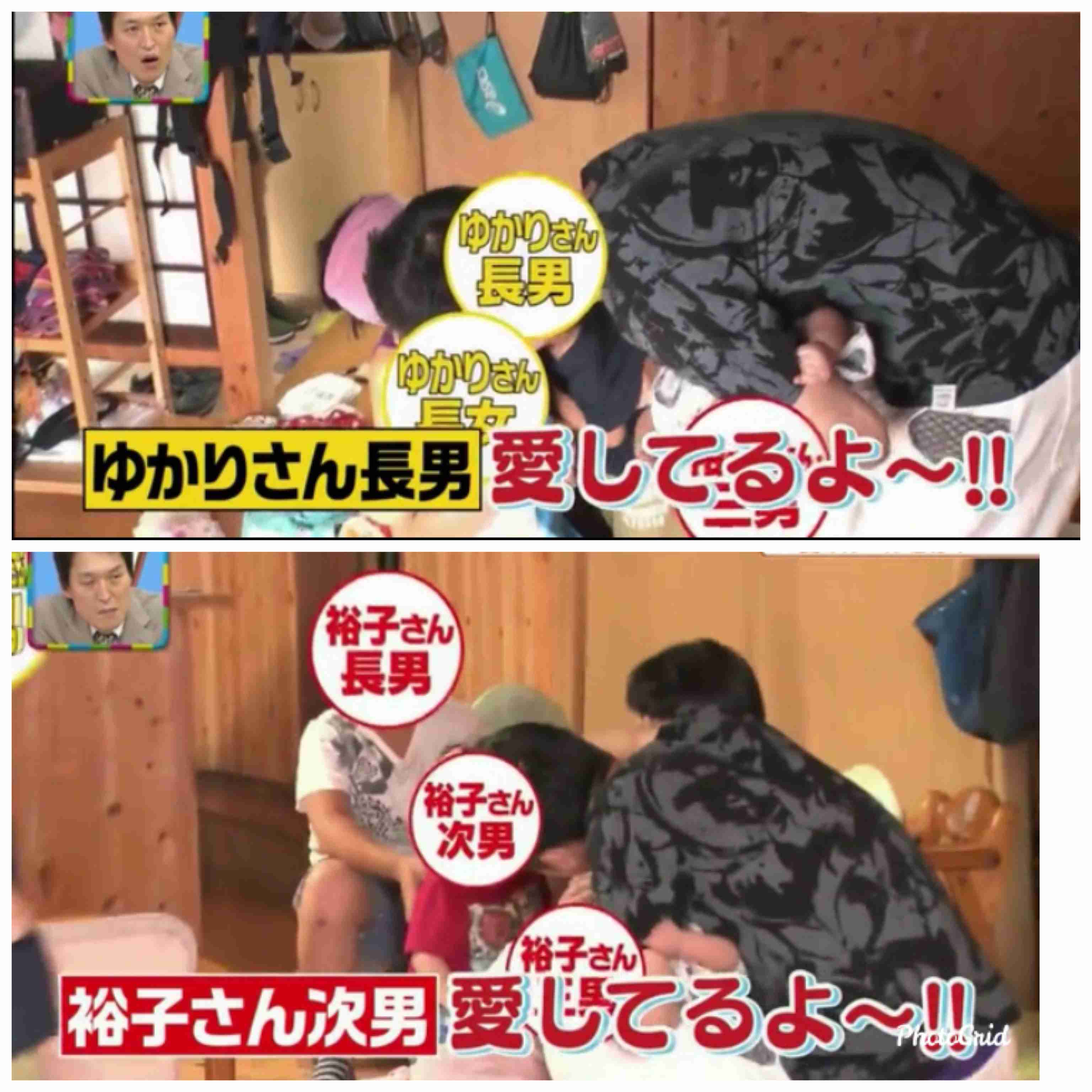 【実況・感想】ザ・ノンフィクション　家族のカタチ～ふたりのお母さんがいる家～