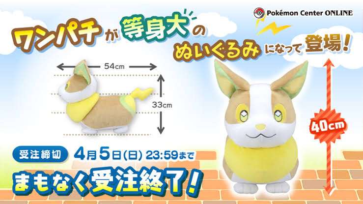 ちょっと欲しいなと思ってしまっているものpart2