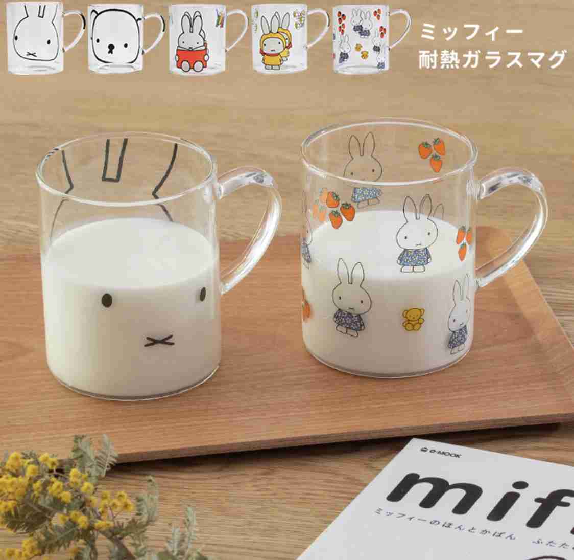 ちょっと欲しいなと思ってしまっているものpart2
