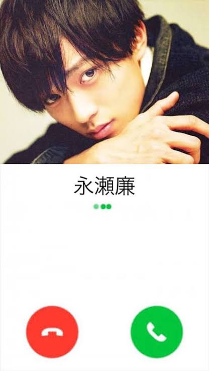 LINEのアイコンのイメージ