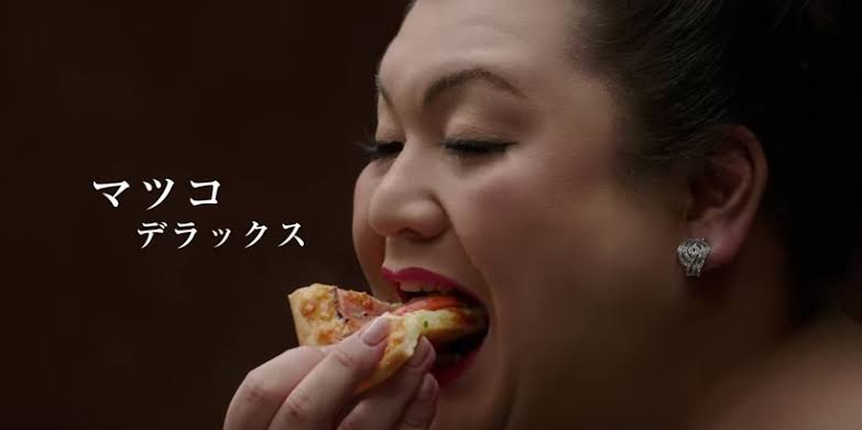 マツコの衣装を貼り続けるトピPart2