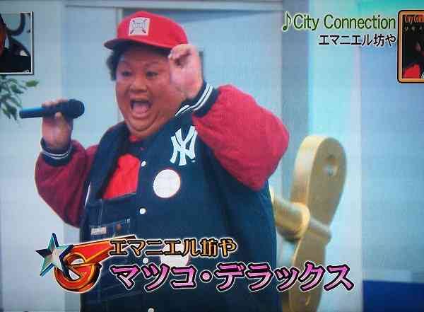 マツコの衣装を貼り続けるトピPart2