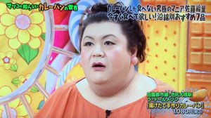 マツコの衣装を貼り続けるトピPart2