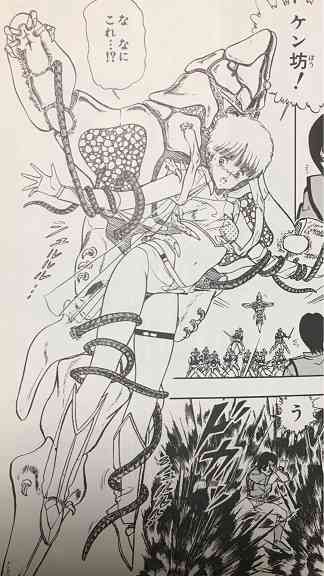 色気のある女性がでてくる漫画