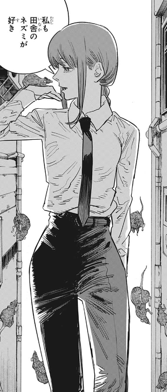 色気のある女性がでてくる漫画
