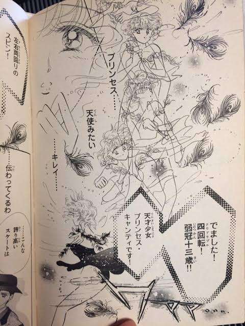 色気のある女性がでてくる漫画
