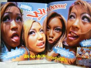 元ガングロギャルたちの“その後”「今が楽しけりゃいいぢゃん」から30代に…
