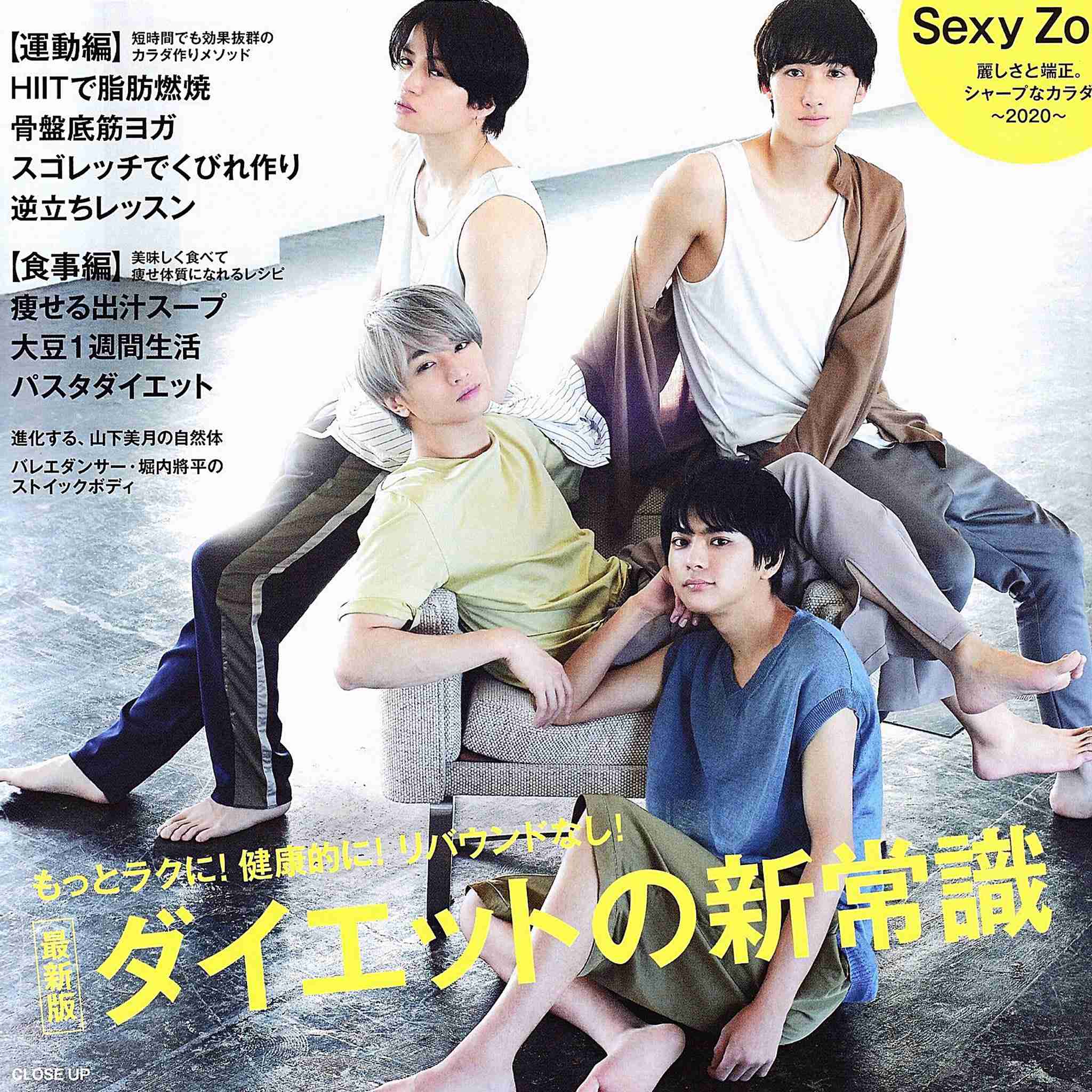 若い頃は好きじゃなかったけど、年齢を重ねたら好きになったもの