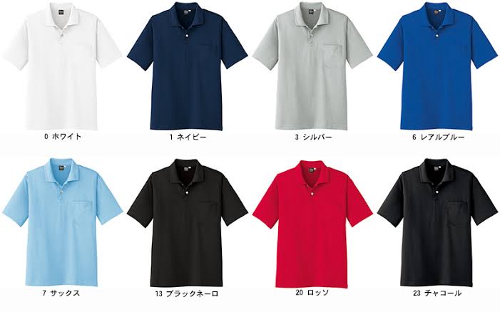 若い頃は好きじゃなかったけど、年齢を重ねたら好きになったもの