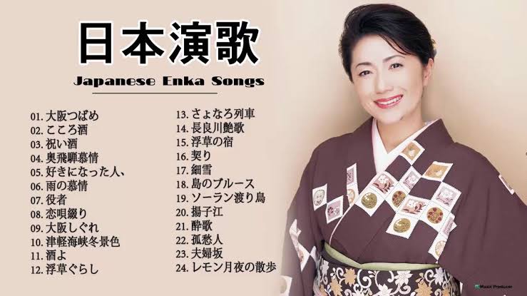 若い頃は好きじゃなかったけど、年齢を重ねたら好きになったもの