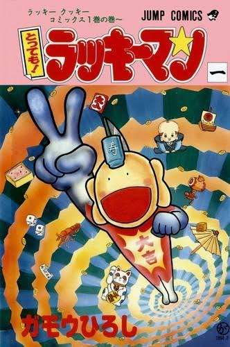 【ジャンル不問】この人は天才だと思う有名人
