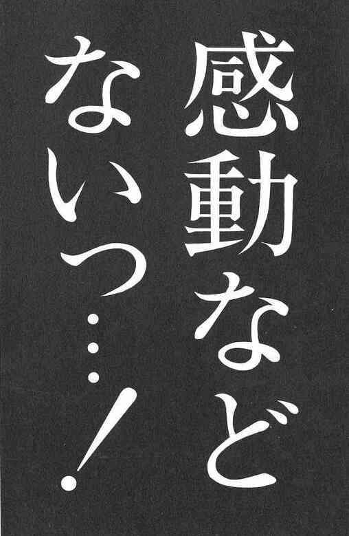 福本伸行作品好きな方！