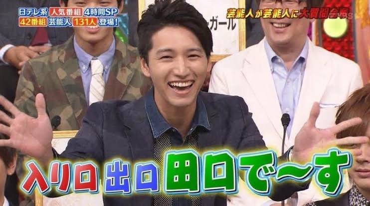 世論調査や出口調査された事ある人～？