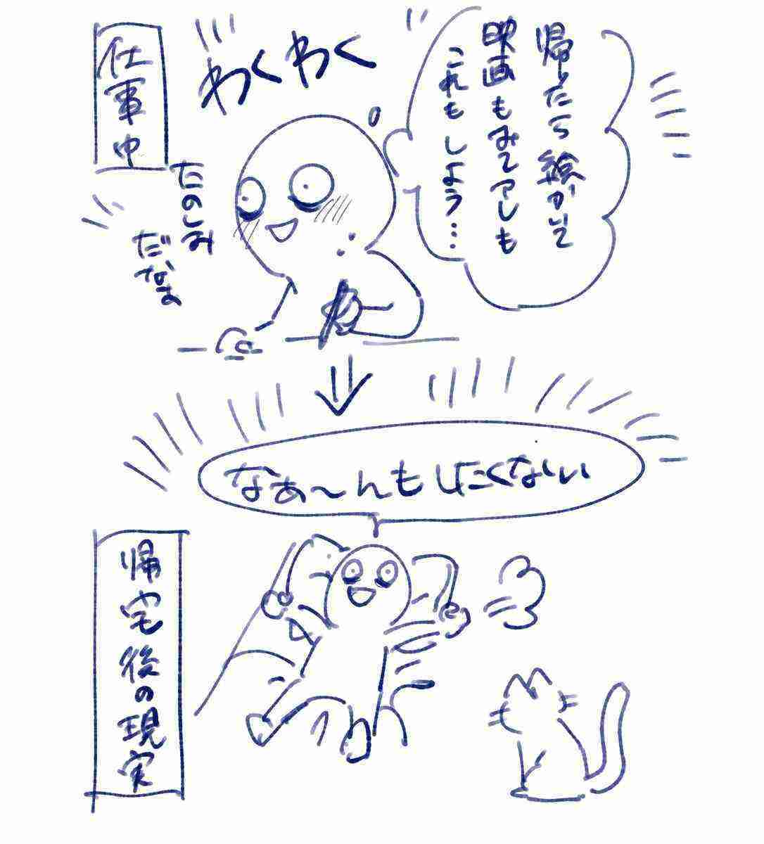 髪の毛の自然乾燥は絶対ダメ!濡れた髪を放置する【3つのデメリット】