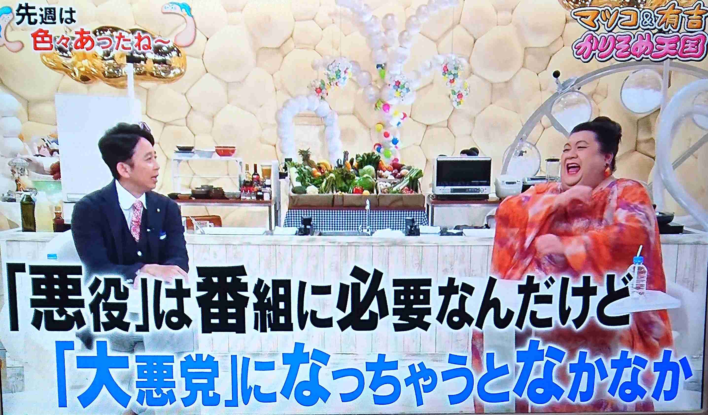 ケンドーコバヤシ、渡部建の不倫報道は「衝撃がなかった。公然の秘密というわけでもなかった」