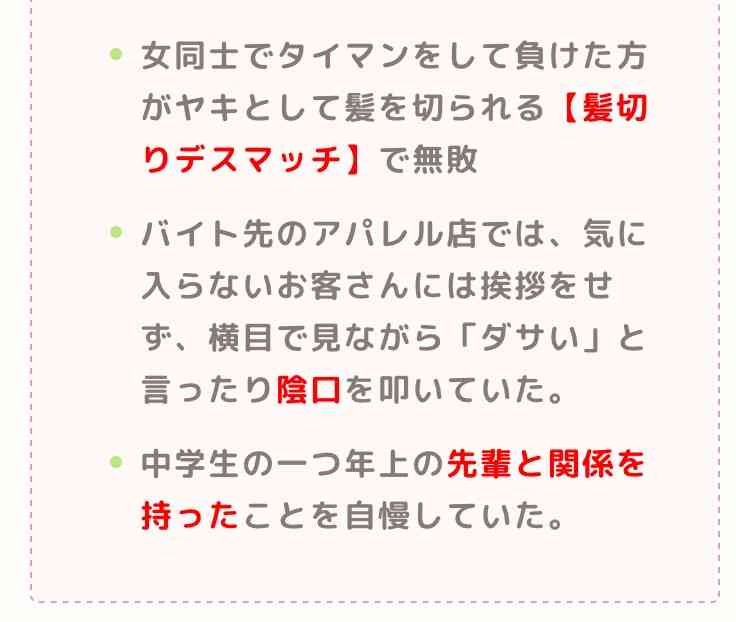 ケンドーコバヤシ、渡部建の不倫報道は「衝撃がなかった。公然の秘密というわけでもなかった」