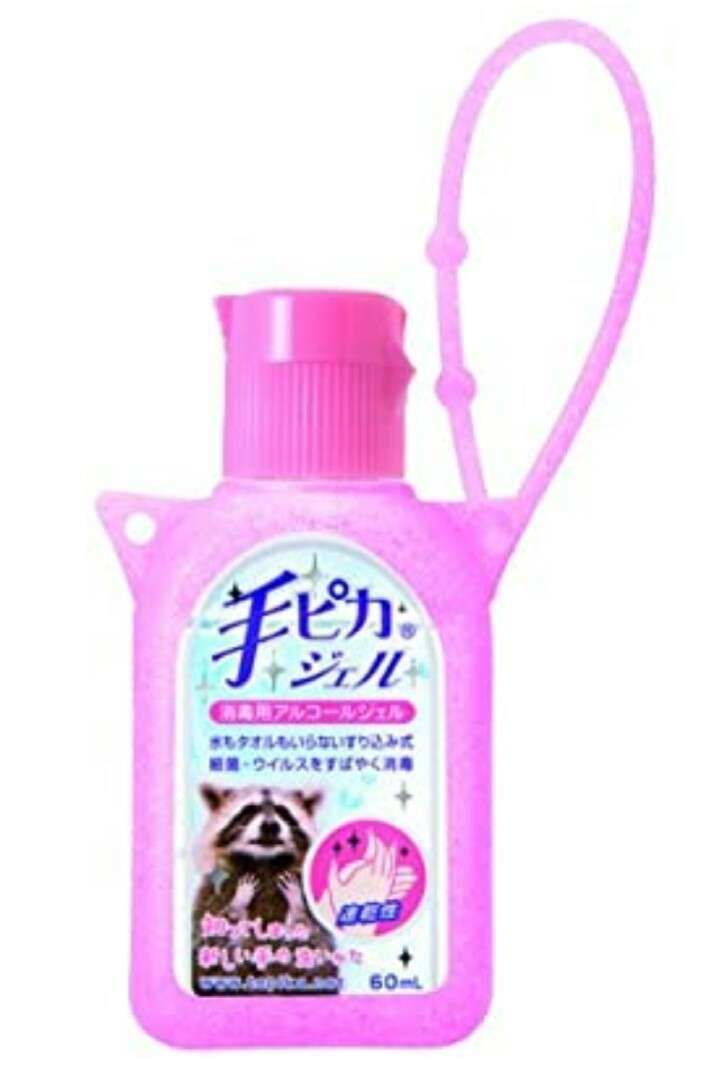 ちょっとしたお礼に何をお返ししますか?