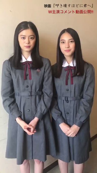 久保田紗友、菜々緒に続く“悪女”ポジション確立 嫌われ役は若手女優のチャレンジ枠へと変化