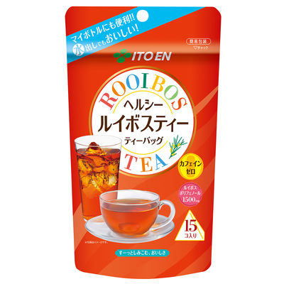 水出しオススメ