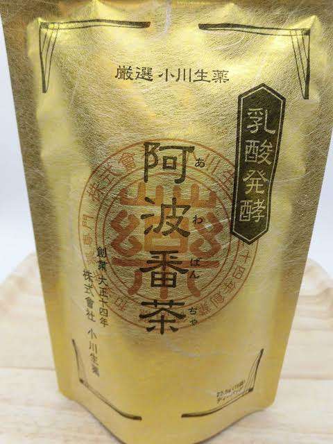 水出しオススメ