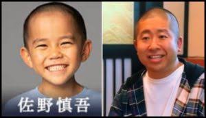 【画像】芸能人の坊主頭が見たい