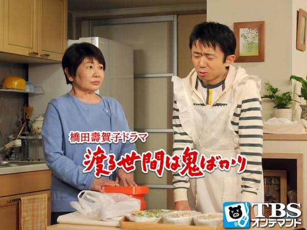 【画像】芸能人の坊主頭が見たい