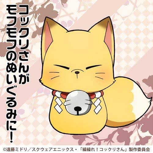 【心霊・オカルト】こっくりさん経験者