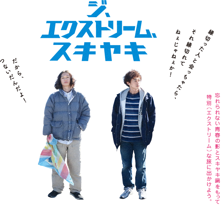 【映画】女優、俳優が魅力的にみえる作品