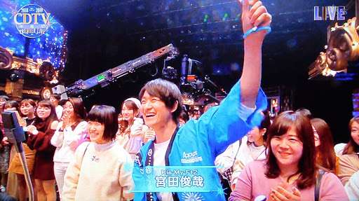 キスマイ宮田俊哉がアニメ声優初挑戦　アニメオタク待望オファー