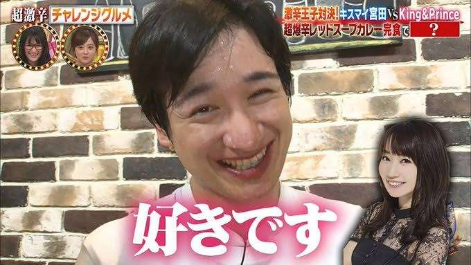キスマイ宮田俊哉がアニメ声優初挑戦　アニメオタク待望オファー