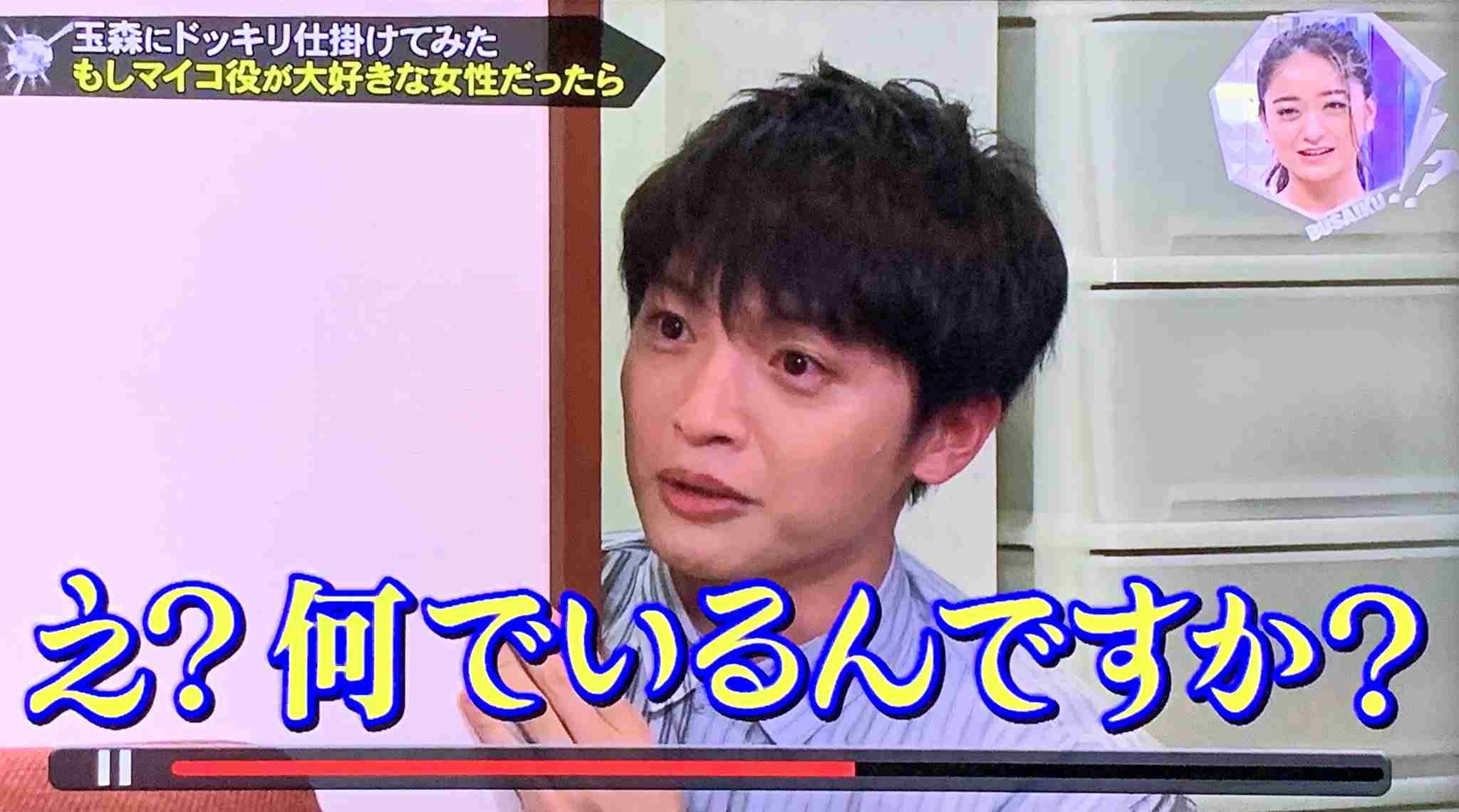 キスマイ宮田俊哉がアニメ声優初挑戦　アニメオタク待望オファー