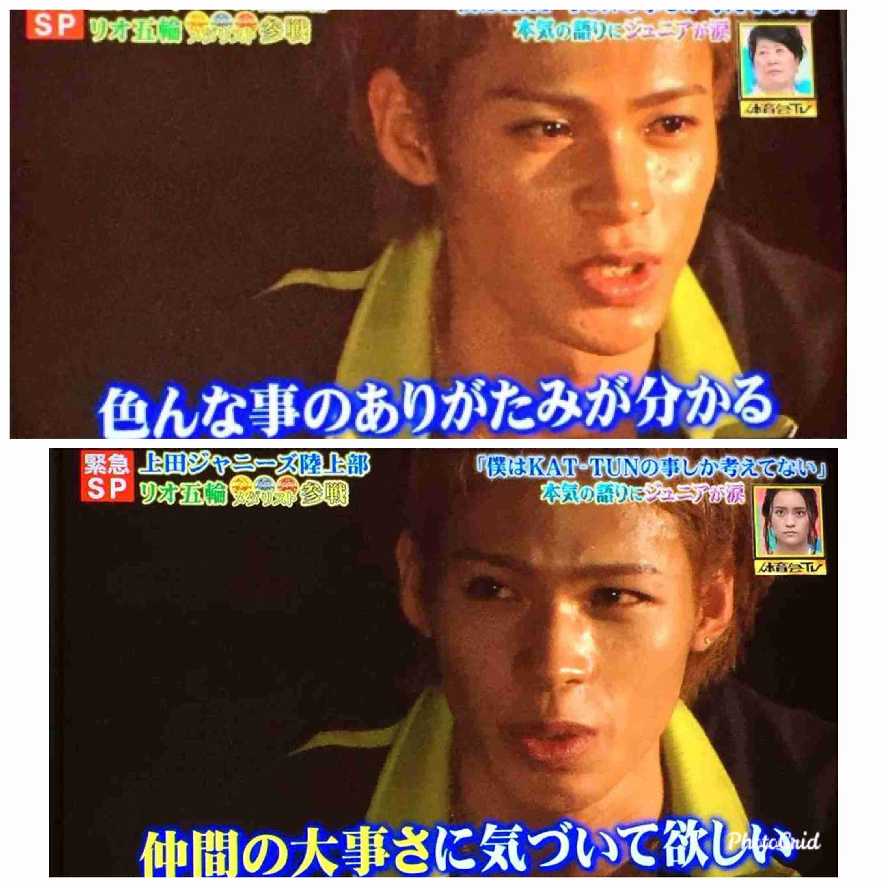 手越祐也、ジャニーズ事務所と契約終了 NEWSは3人で活動継続へ