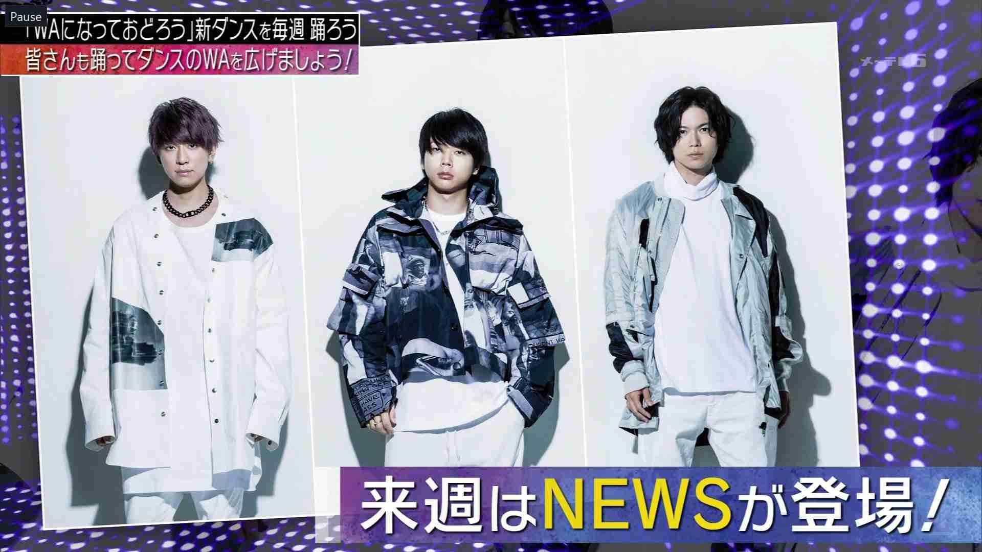 手越祐也、ジャニーズ事務所と契約終了 NEWSは3人で活動継続へ