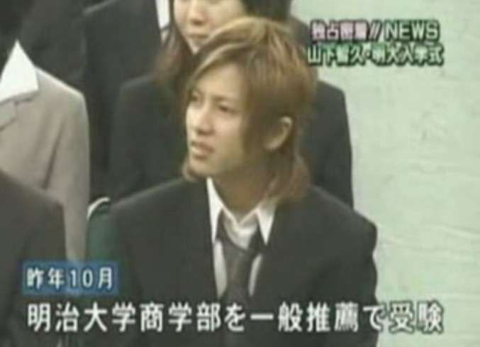 手越祐也、ジャニーズ事務所と契約終了　NEWSは3人で活動継続へ