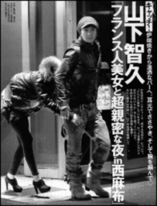 手越祐也、ジャニーズ事務所と契約終了 NEWSは3人で活動継続へ