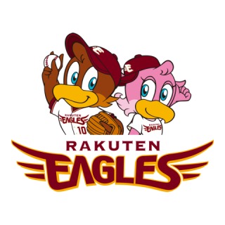 東北楽天ゴールデンイーグルスファンの方!