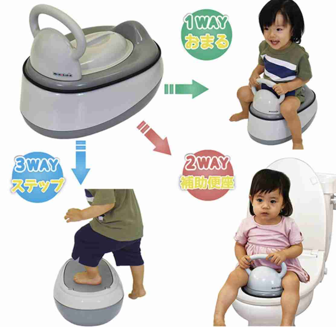おすすめの補助便座