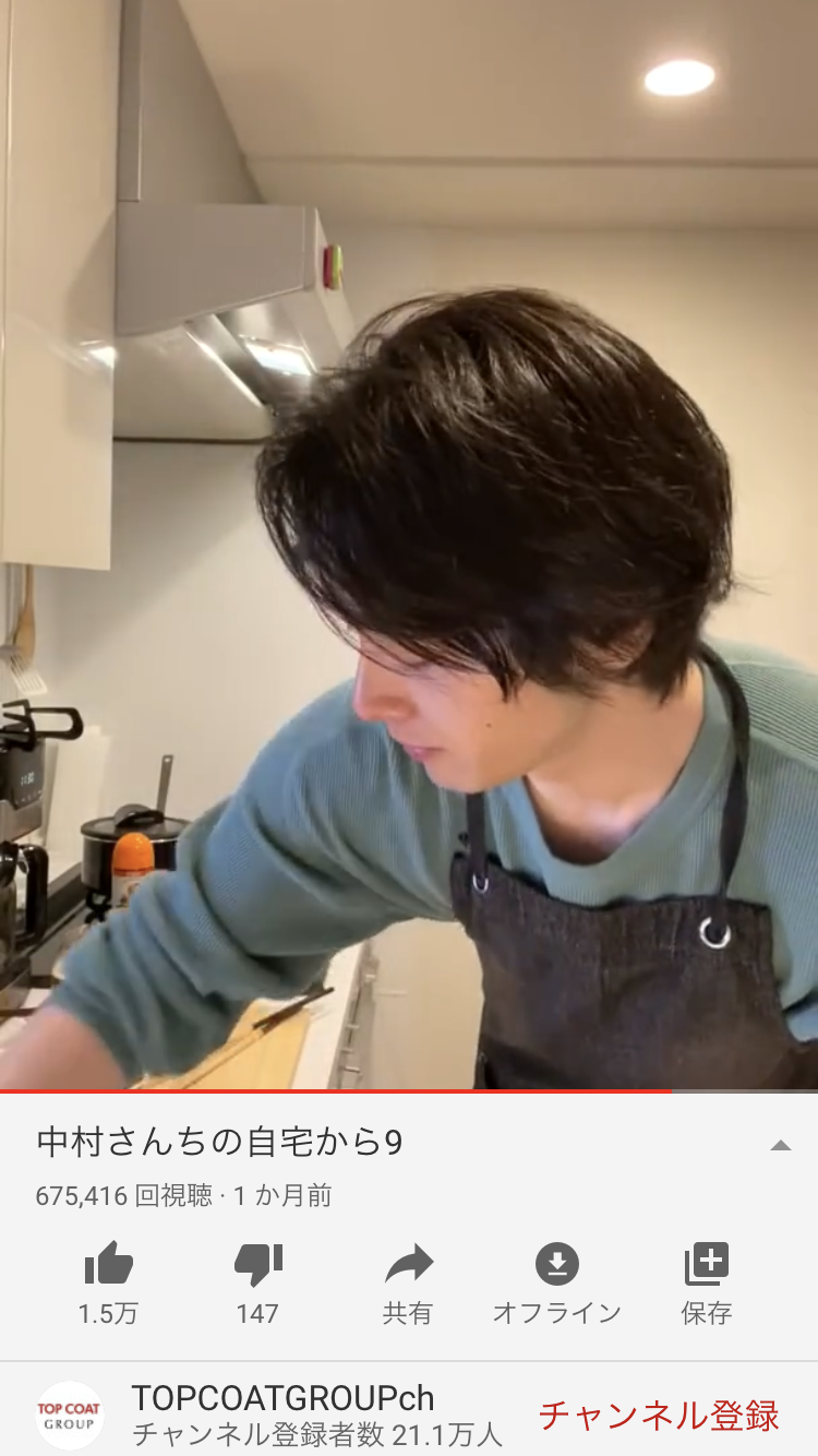 タイプじゃないけど実際告白されたら間違いなくオッケーしてしまう芸能人　part3