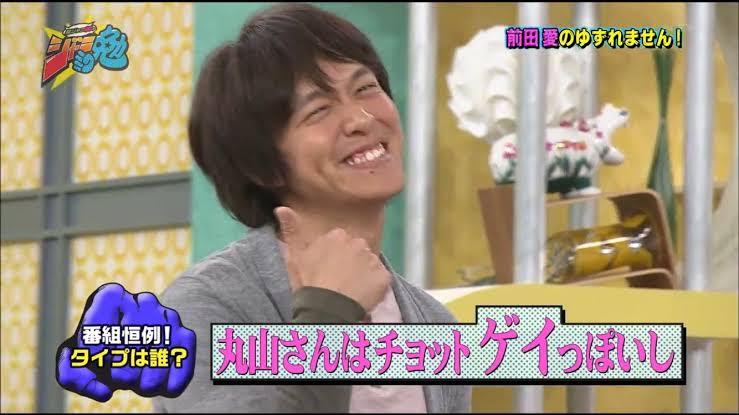 タイプじゃないけど実際告白されたら間違いなくオッケーしてしまう芸能人　part3